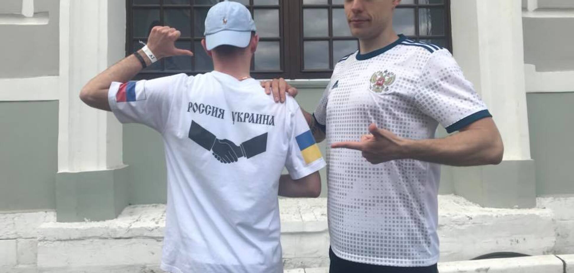 'Братья навек!' Журналист Дудь сделал скандальное заявление об украинцах и россиянах