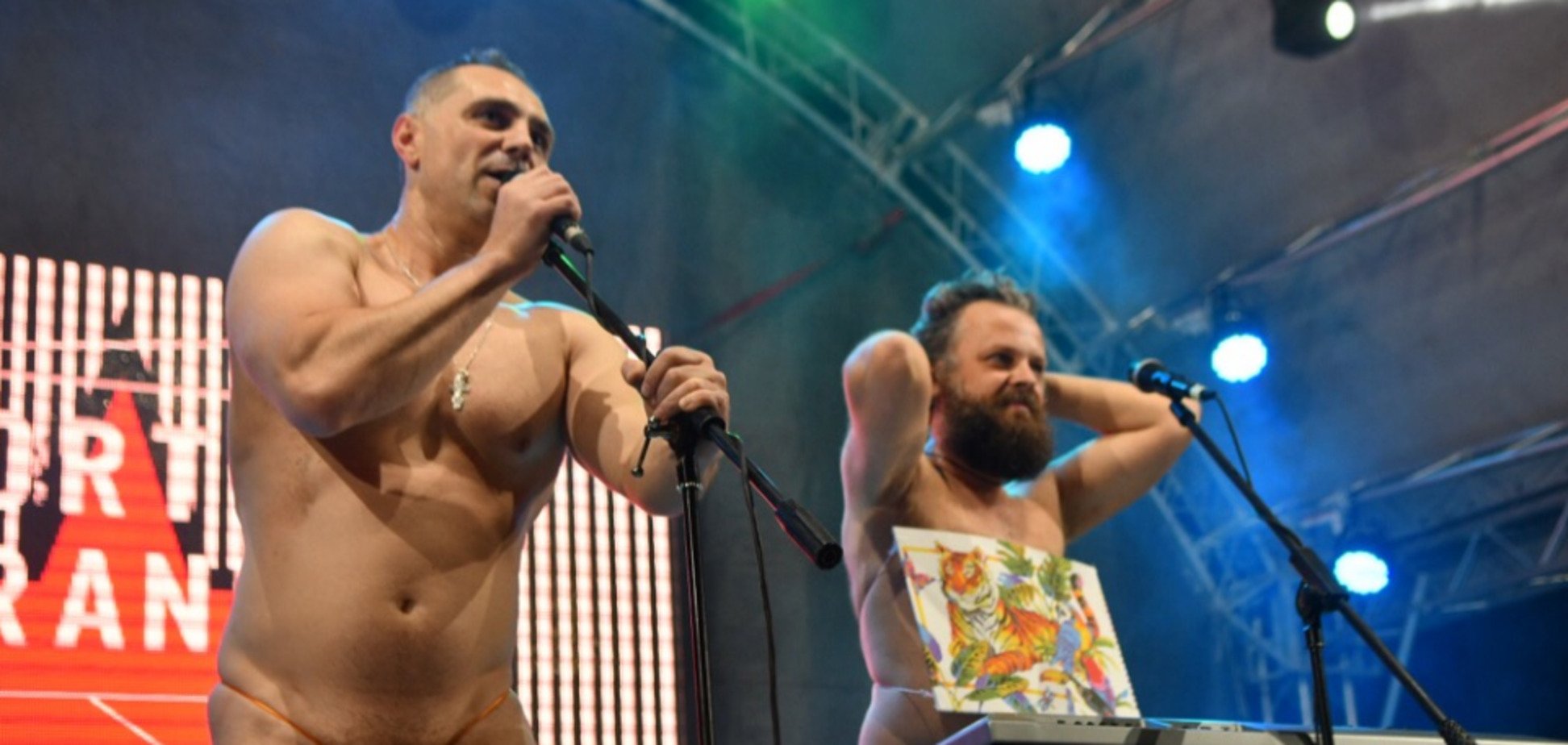 'Шиють справу': що загрожує гурту 'Хамерман Знищує Віруси' за голий виступ