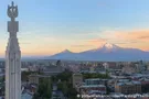 У Вірменії почалися безпрецедентні корупційні викриття