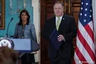 США виходять з Ради ООН з прав людини
