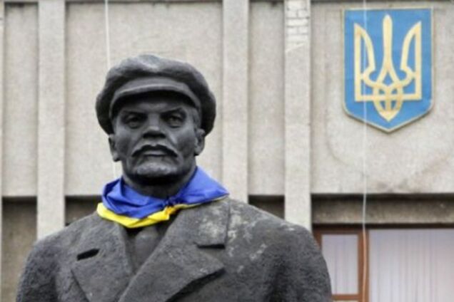 Володимир Ленін