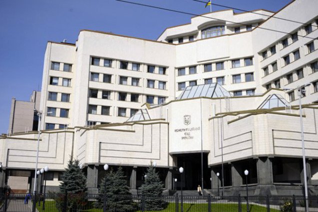 Неприкосновенность нардепов: КСУ принял решение по резонансному законопроекту