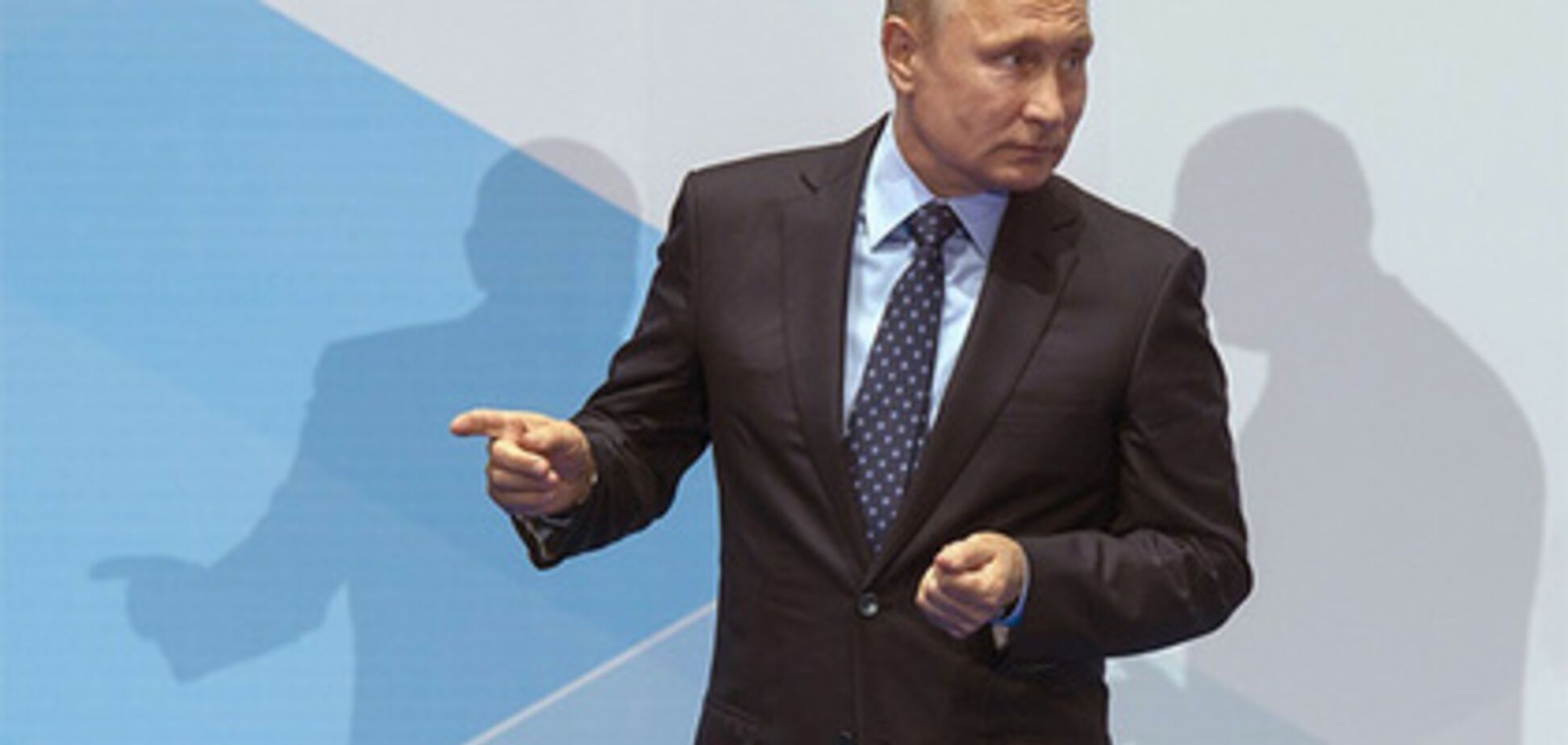 Владимир Путин