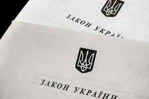Рада проголосовала за закон о нацбезопасности: что это значит