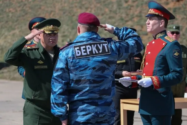 крим