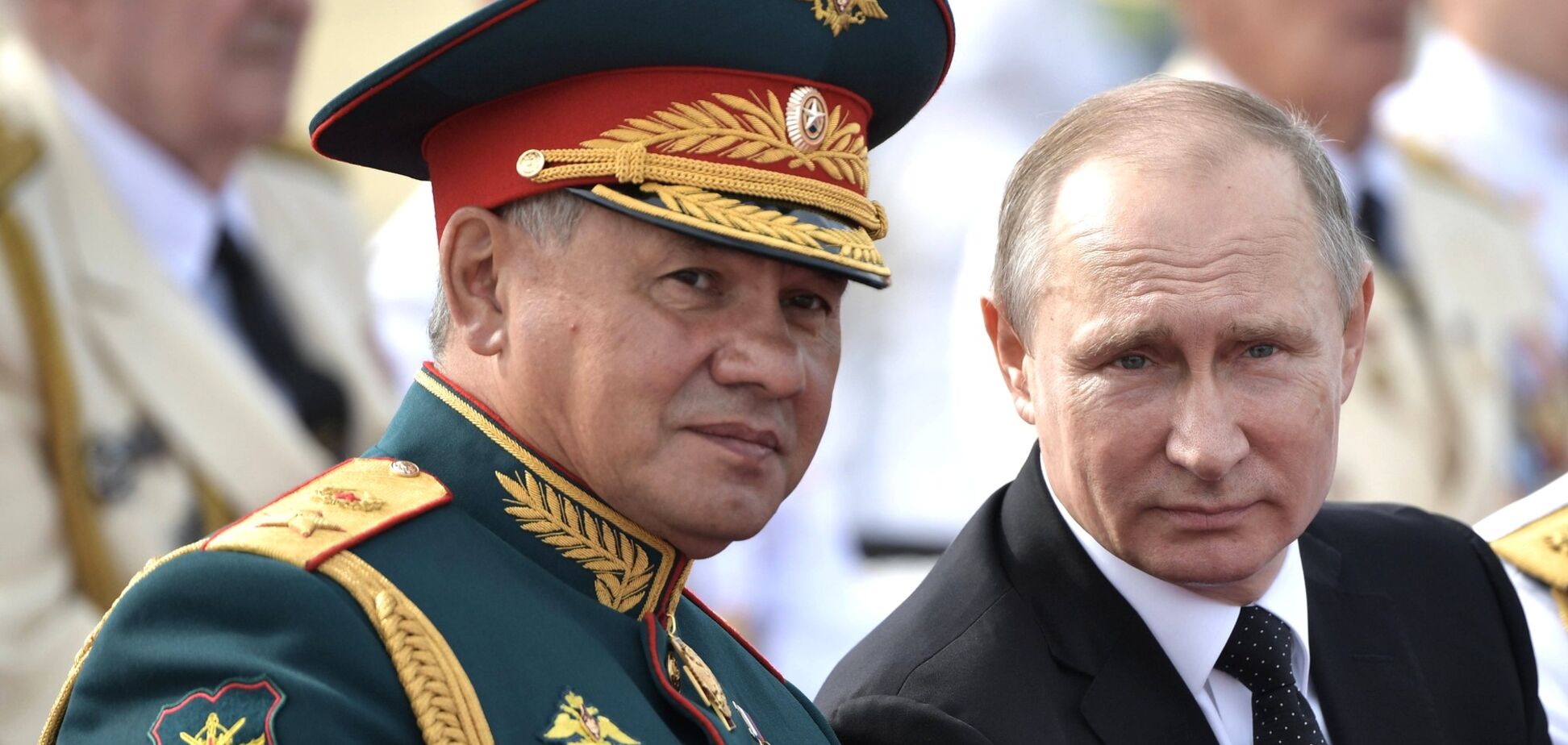 Путін Шойгу