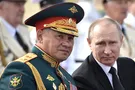 Путін Шойгу