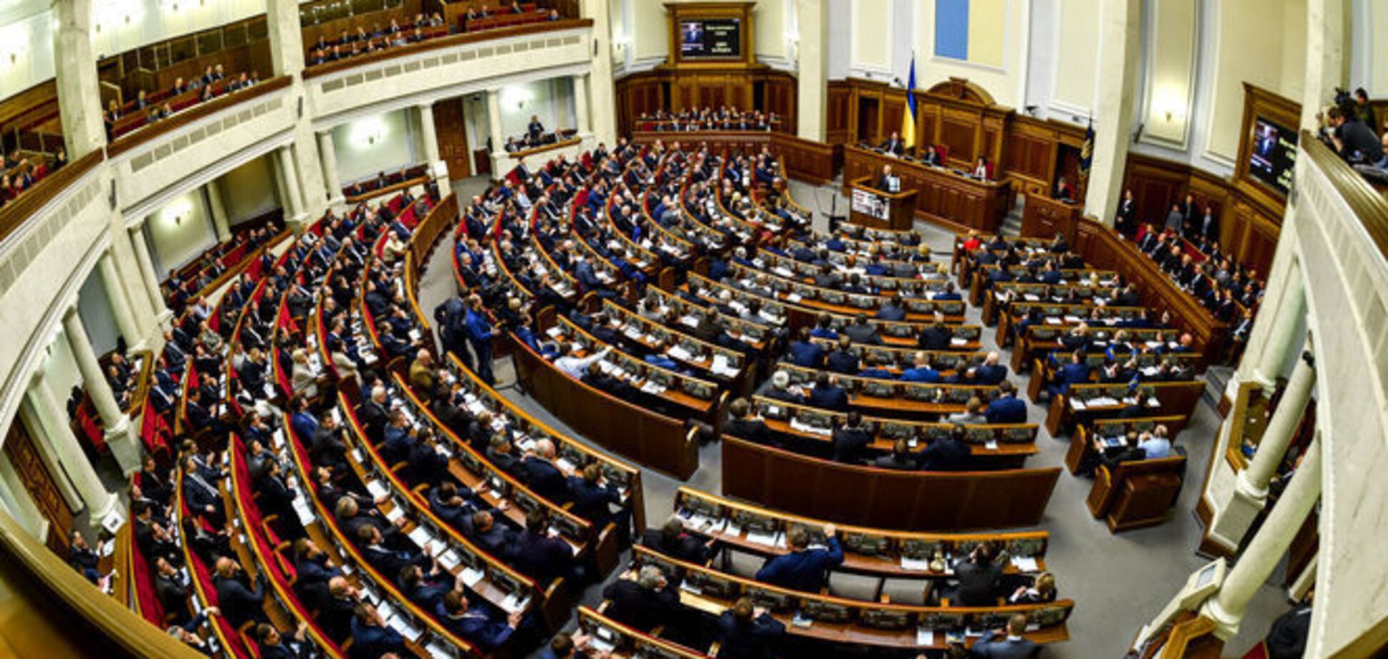 Антикорупційний суд в Україні: з'ясувалося, що заважає нардепам