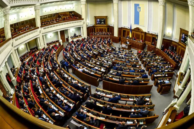 Антикоррупционный суд в Украине: выяснилось, что мешает нардепам