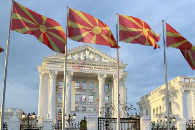 Перейменування Македонії: стало відомо про рішення парламенту