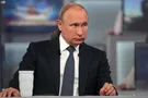 Володимир Путін