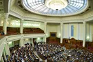 Рада посилила відповідальність за нехтування пам’яткоохоронним законодавством