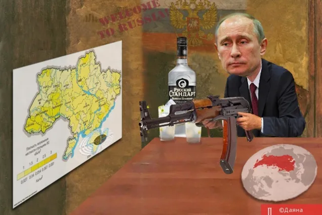 Россия, война, Украина, Путин