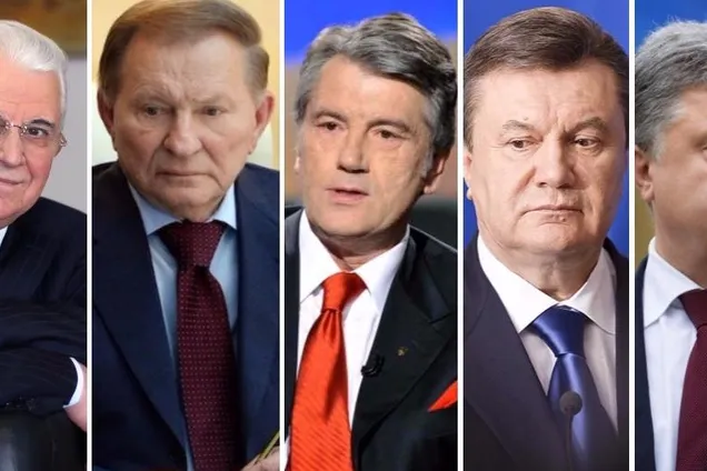 президенти України