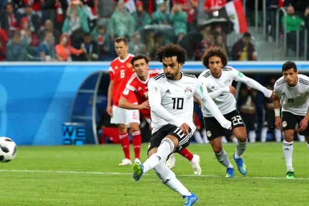 Салах потрапив під російський 'каток'. Підсумки дня ЧС-2018