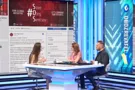 Матвійчук