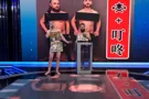 Хамерман Знищує Віруси