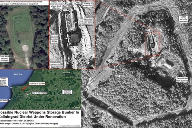 'Ядерное оружие на польской границе': всплыла информация о тайне России