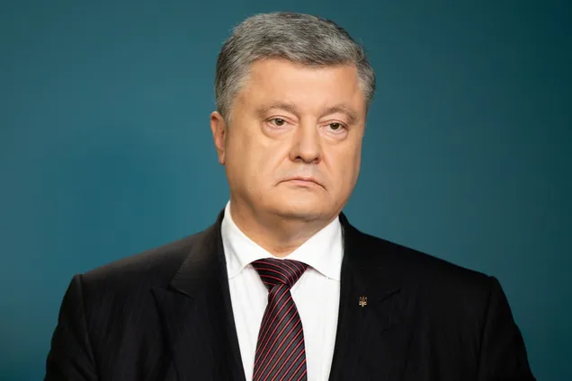 Петро Порошенко