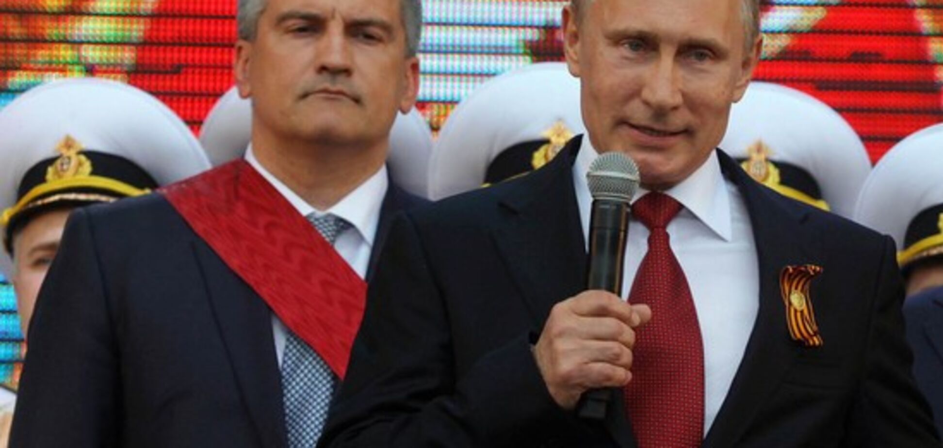 СССР напал вероломно