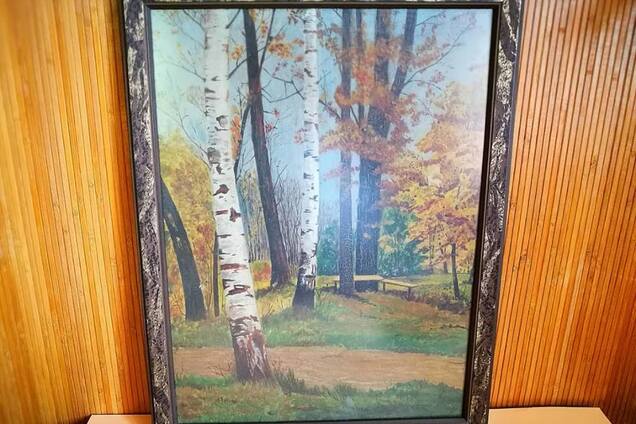 Днепр во время войны, или История одной картины