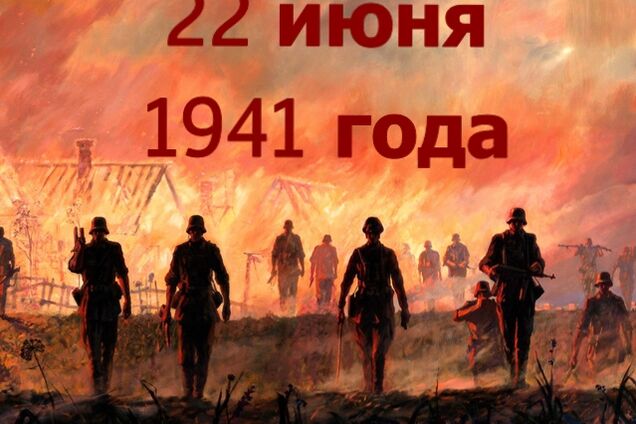 'Мифология 28 панфиловцев': 'Интер' раскритиковали из-за начала ВОВ