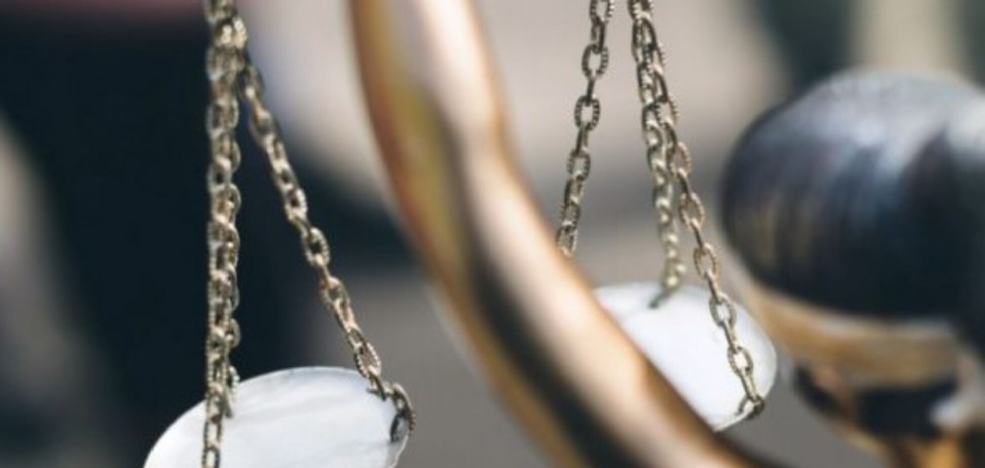 Создание Антикоррупционного суда: Рада приняла важнейший закон