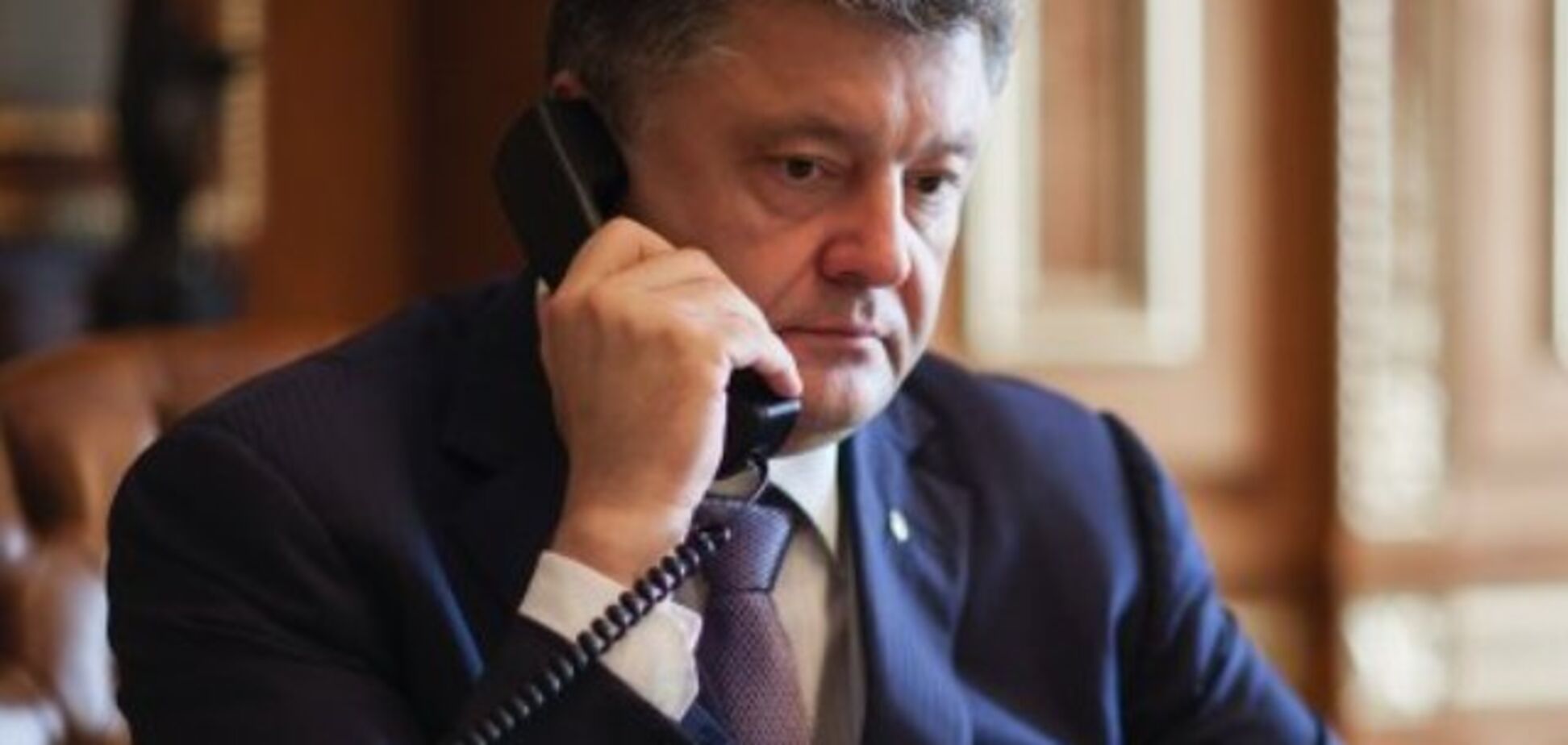 Порошенко позвонил Путину: рассекречены детали разговора