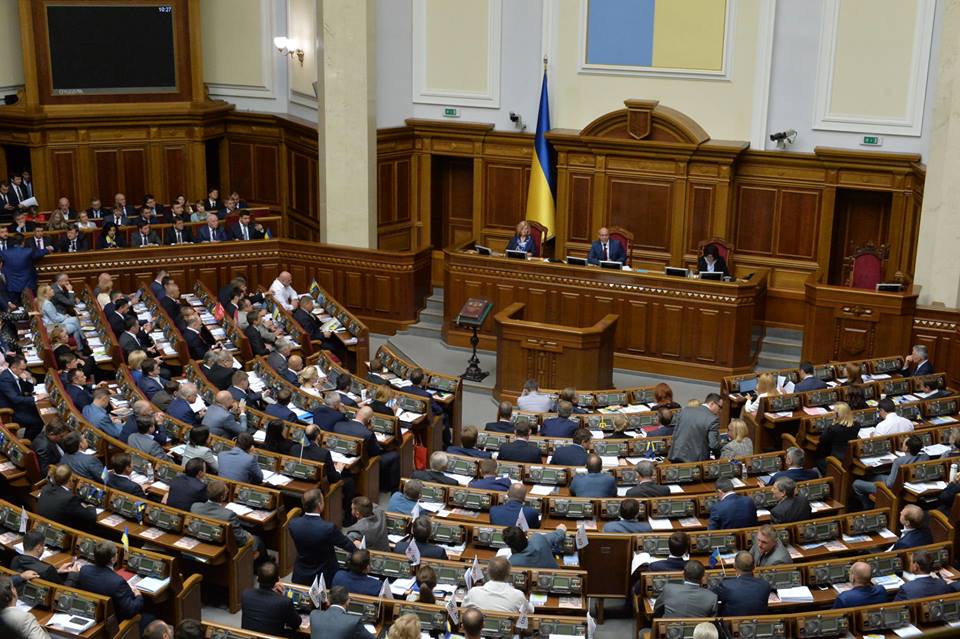 'Украина не умрет': в Раде сделали заявление об МВФ