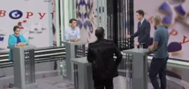 Кворум