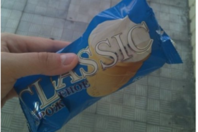 'Вас развели в 2014-м': на Донбассе показали последствия 'русского мира'