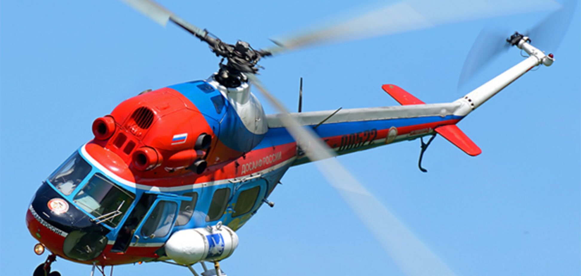 У Росії впав вертоліт: є загиблий
