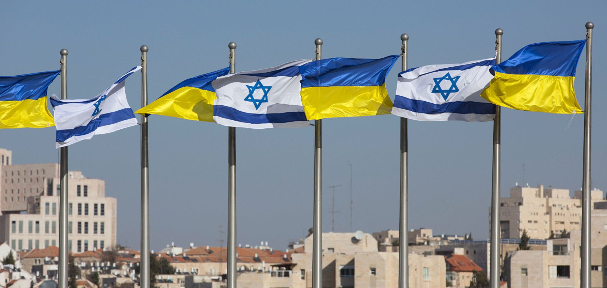 Скандалы с 'ж*дами' в Украине: Израиль сделал заявление