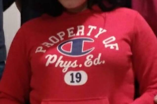 В Киеве пропала несовершеннолетняя: объявлен розыск