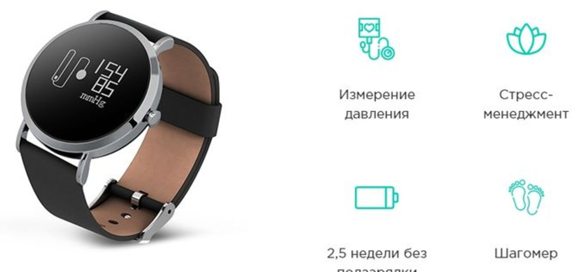 Українці придумали революційний спосіб боротьби зі стресом