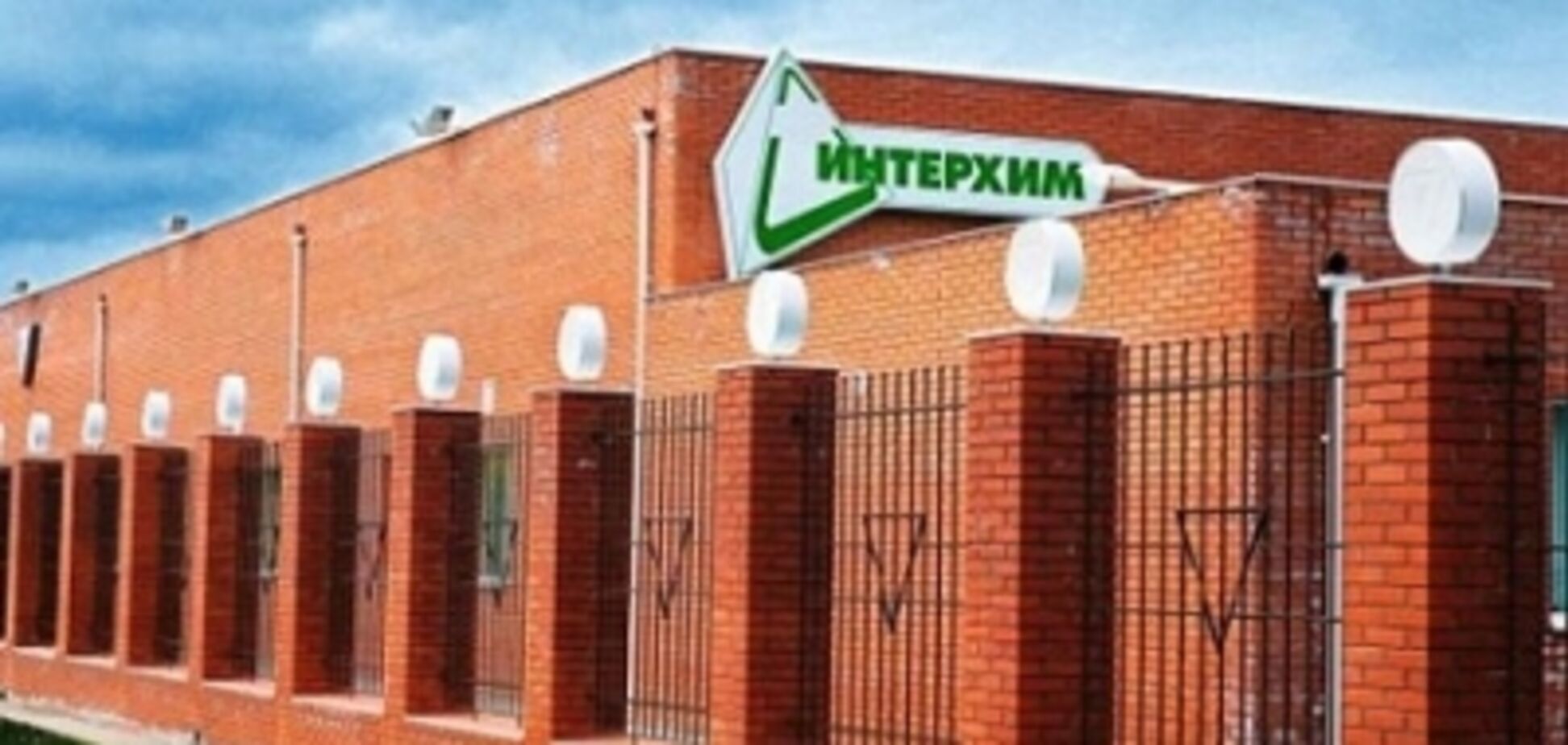 Крупный фармпроизводитель предупредил в Раде о забастовке из-за давления СБУ