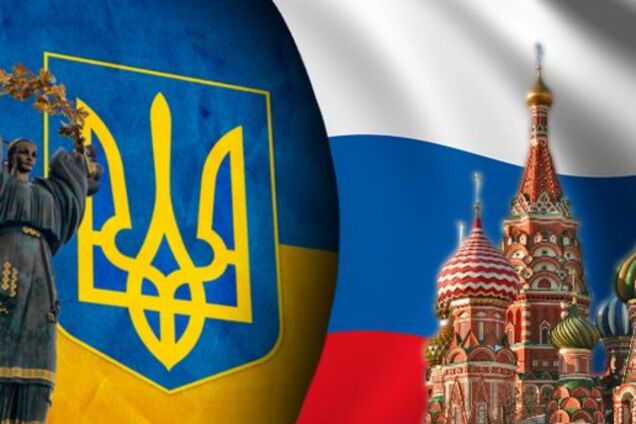 Россия споткнулась об Украину