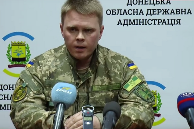 Порошенко призначив нового главу Донецької області