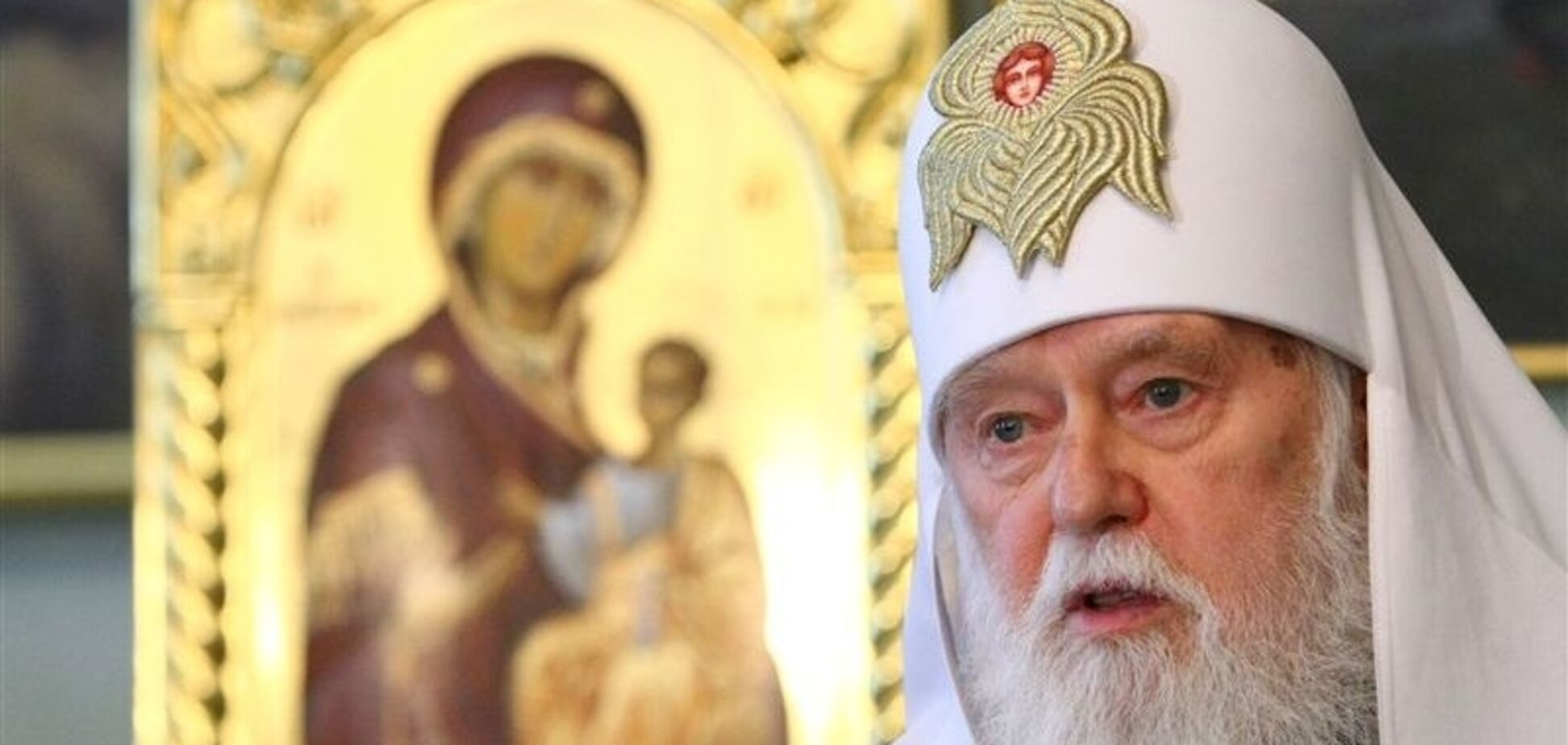 Патріарх Філарет розповів, що буде після надання Томосу Україні