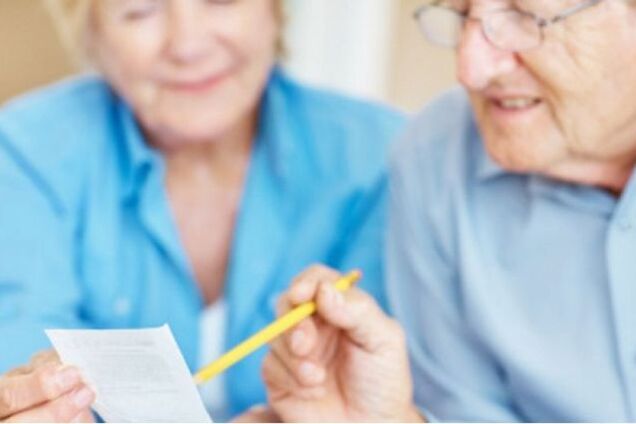 В Украине могут внепланово повысить пенсии