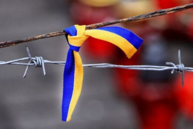 Україна розширила санкції проти Росії