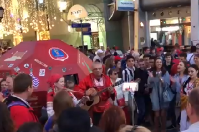 У центрі Москви влаштували 'українську диверсію'