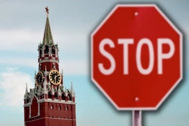 'На правильному шляху': в Росії відреагували на нові українські санкції