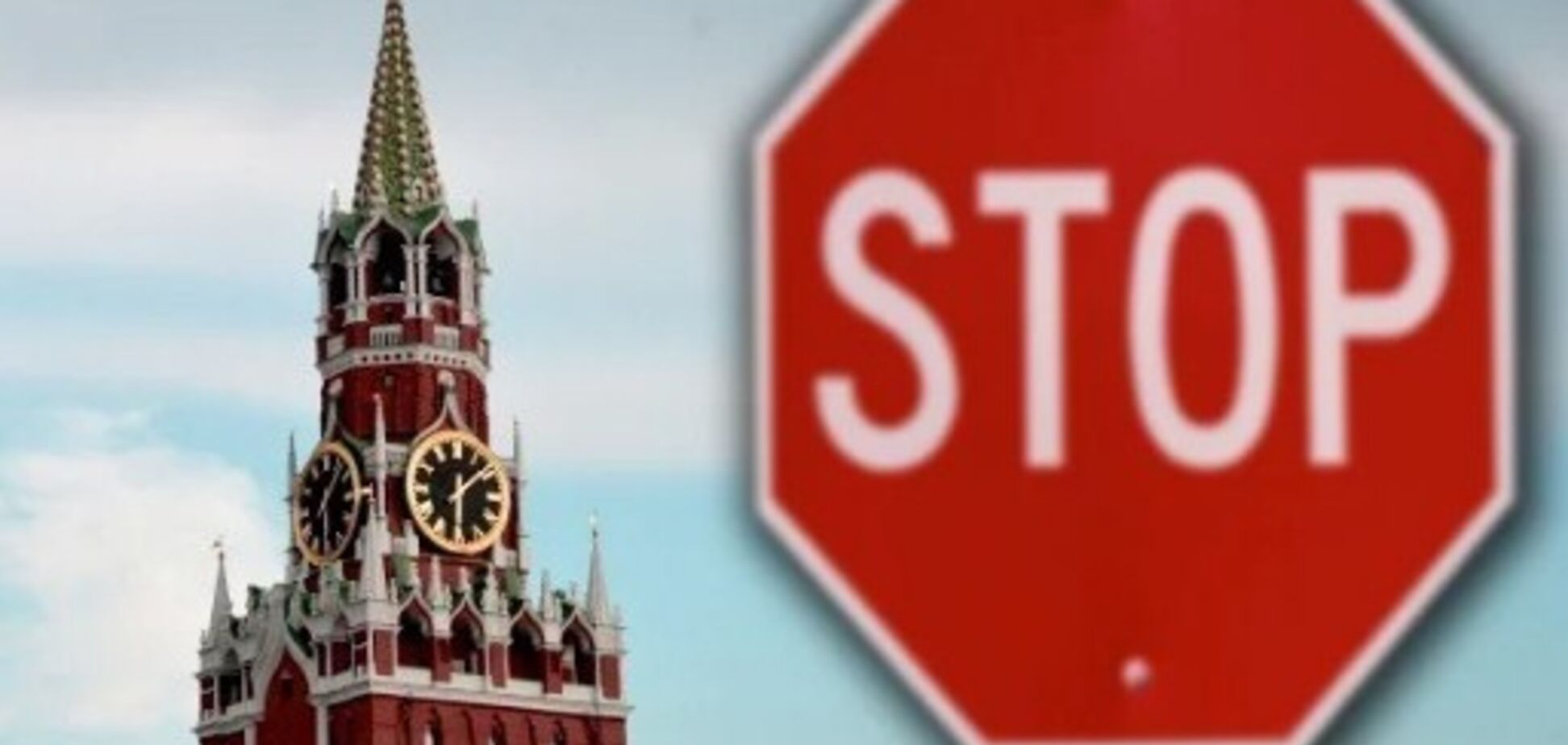 'На правильном пути': в России отреагировали на новые украинские санкции