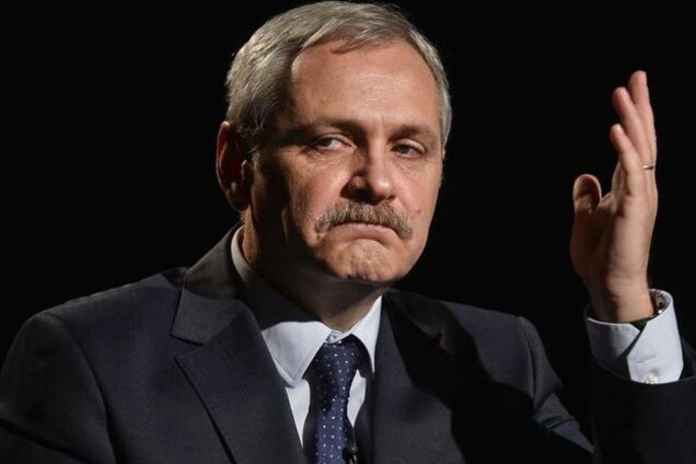 Аферы и коррупция: главу правящей партии Румынии посадили в тюрьму