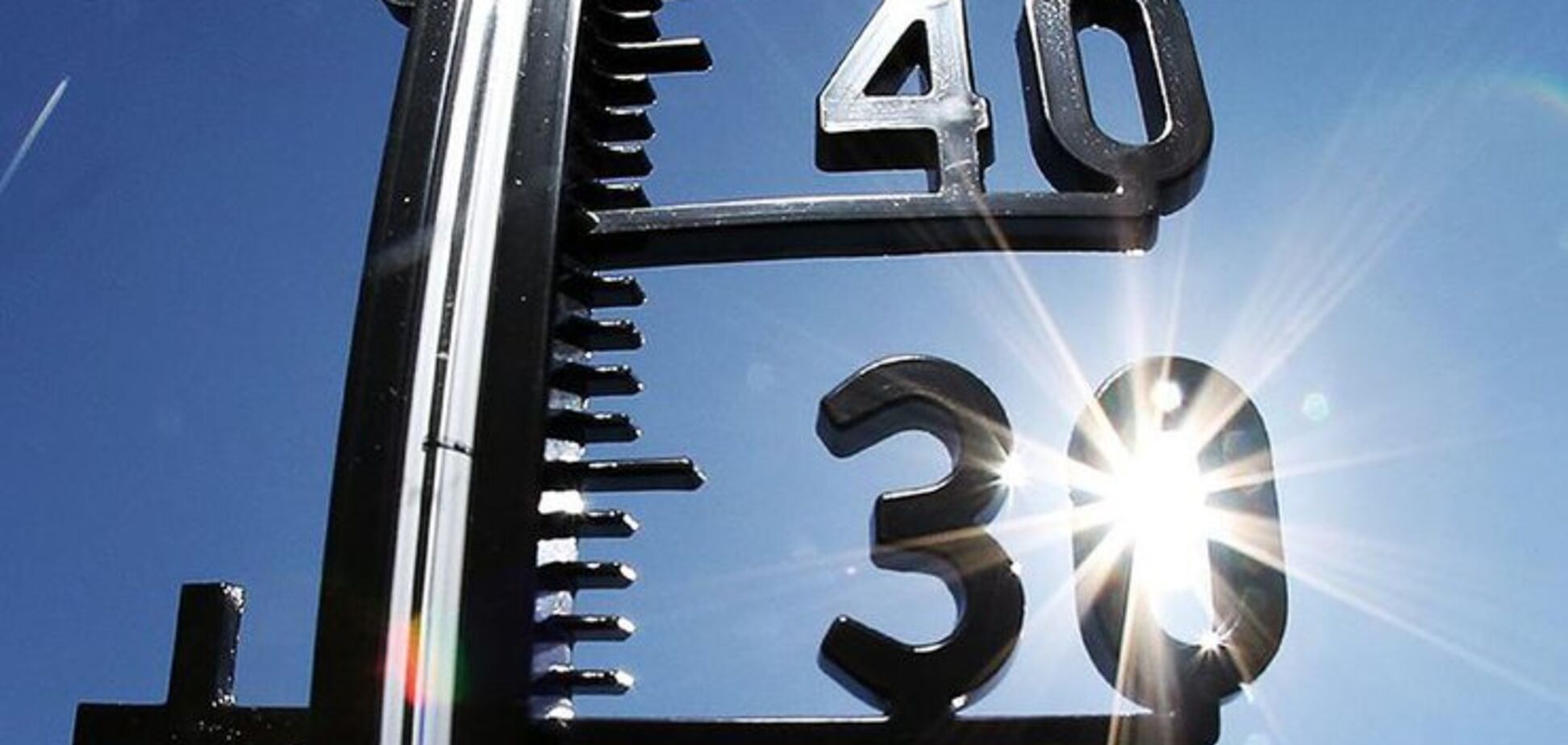 Синоптик розповів, коли в Україну повернеться спека