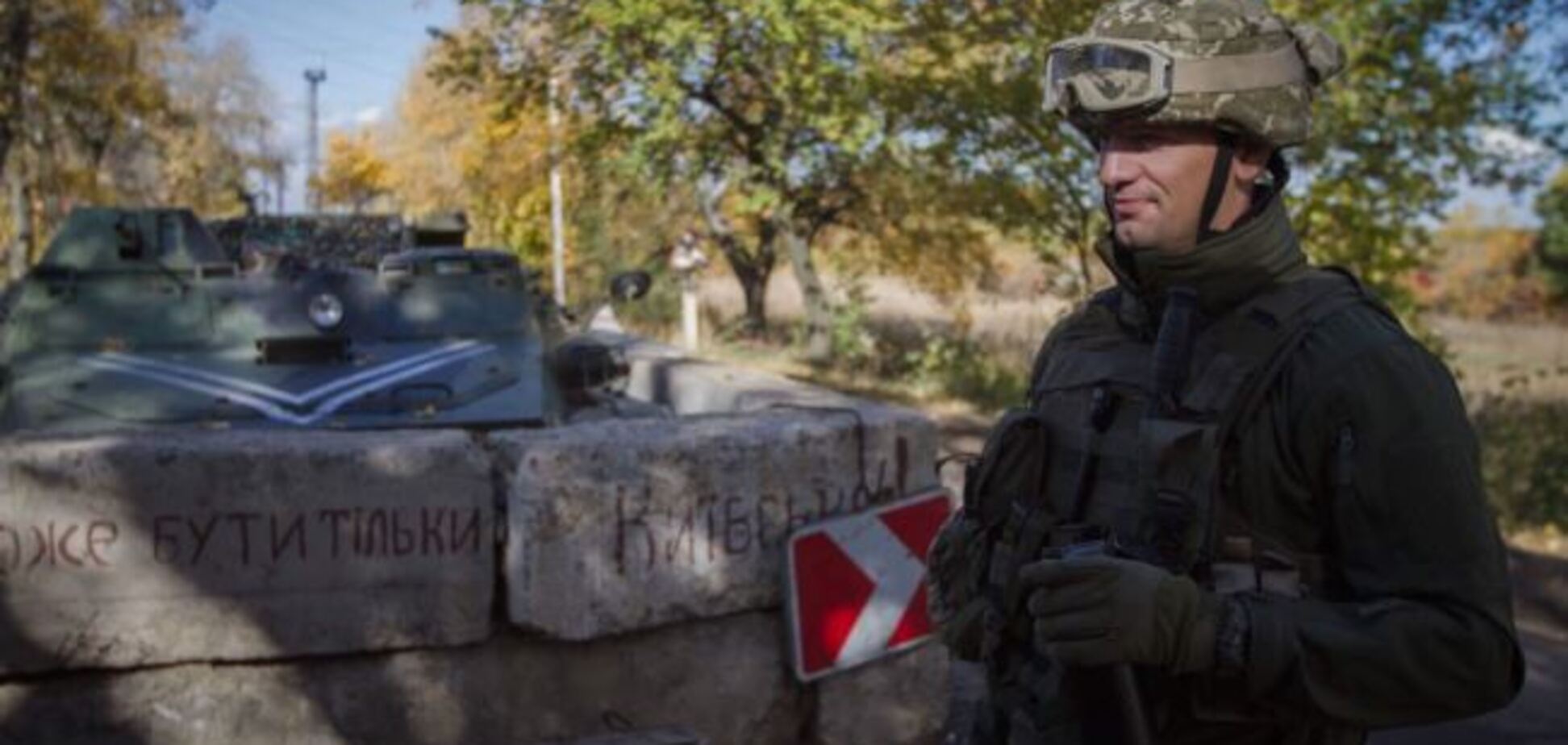 Сергей Собко