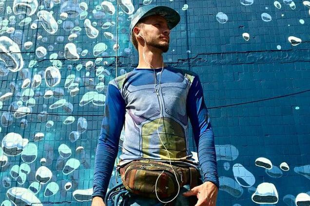 У Дніпрі стіну будинку перетворили на океан