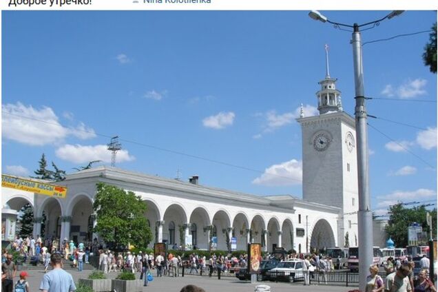 Новости Крымнаша. Как же я ненавижу все российское!