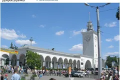 Новости Крымнаша. Как же я ненавижу все российское!